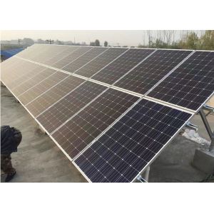 Buy cheap Black Stock Poly Solar Panel , Solar Energy System ISO9001 Standard from wholesalers