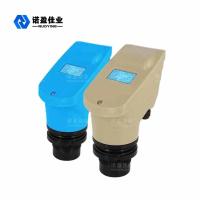 Buy cheap IP67 Ultrasonic Level Transmitter 40KHz 100KHz Ultrasonic Level Sensor For Water Tank product