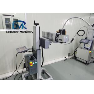 Buy cheap 20W Fiber Laser Making Machine 0.01MM Depth Electric Driven from wholesalers