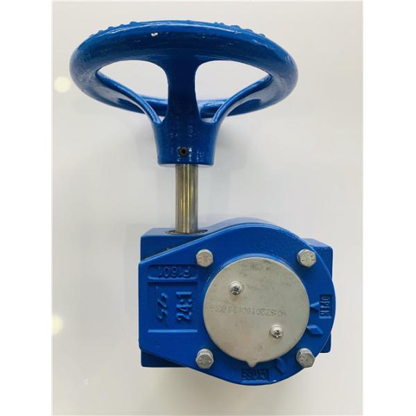 Buy cheap Cast Steel IP65 Partial Turn Handwheel Gear Operator from wholesalers