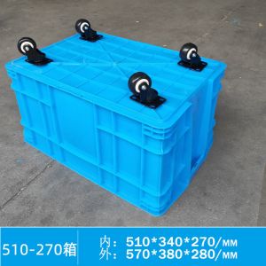 Buy cheap Organizer Storage Box, Stackable Plastic Tote For Home, Garage, Closet Collapsible Plastic Storage Bins with WheelsClear Stackable Storage Bins with Lid Stackable Storage Bins from wholesalers