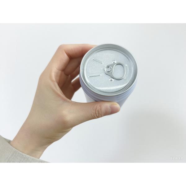 Quality Beverage Tin & Easy - Open Cans: Custom Solutions for Carbonated, Juice & Functional Drinks for sale