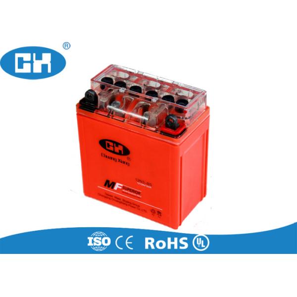 Buy cheap High Standard Gel Motorcycle Battery 12v 3Ah Large Current Capability 1.2kg from wholesalers