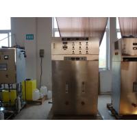 Buy cheap Industrial alkalescent water ionizer machine for bottling water plant product