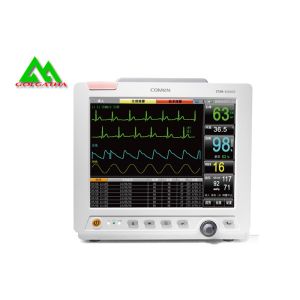 Buy cheap Rechargeable Operating Room Equipment Multiparameter Patient Monitoring System from wholesalers