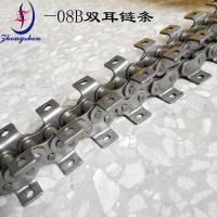 Buy cheap 08B Double Ear Chain For Automation Egg Collection Machine Accessory product