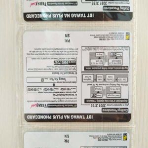 Buy cheap Zigzag Middle Speed Card Packaging Machine for Double Cards Or Insert Mini Booklet from wholesalers