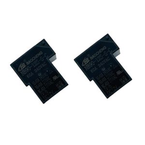 Buy cheap Automatic Adjustment Charging Pile Relay NB90-12S-S-C Class F Insulation Class from wholesalers