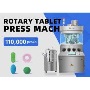 Buy cheap 29 Dies 12mm Max press tablet machine With Max 110 000 Pcs/h Production Capacity from wholesalers