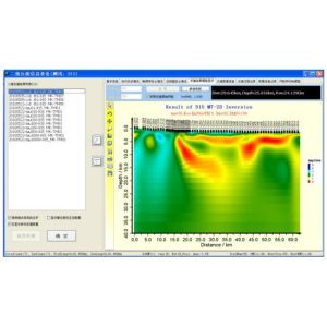 Controlled Source Audio Magnetotellurics Geophysical Sensor Calibration System