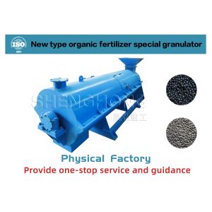Buy cheap Organic Fertilizer Granulator Organic Fertilizer Processing Machine from wholesalers