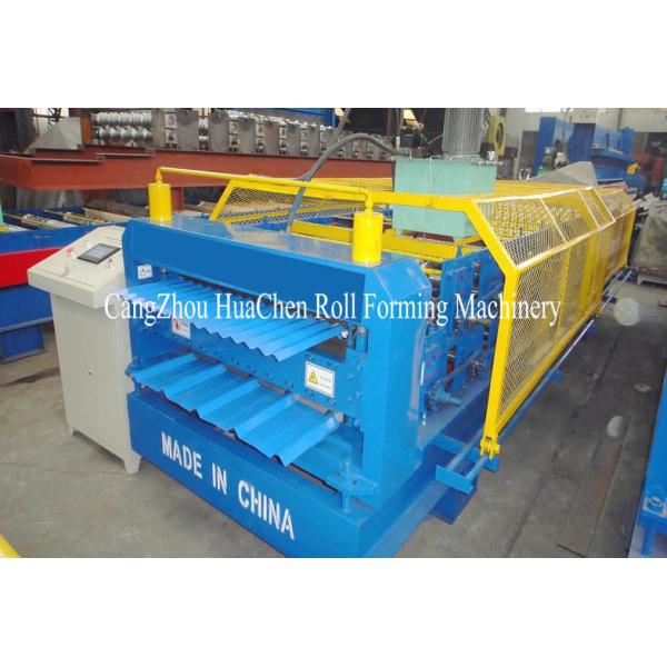 China Popuar Size Metal Roof Double Layer Roll Forming Machine With Safe Cover on sale China Popuar Size Metal Roof Double Layer Roll Forming Machine With Safe Cover on sale