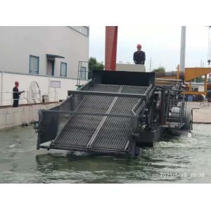Agricultural Large Water Hyacinth Harvesting Machine 2500mm