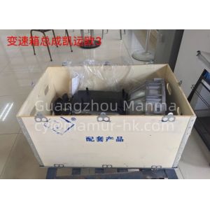 China Gearbox For JMC 528T6 493 Euro3 JMC Auto Parts on sale