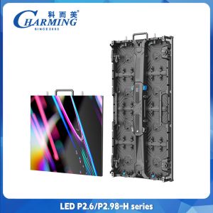 Buy cheap Full corlor P2.6 LED display screen H Series  Outdoor display screen with high brightness and refresh rate from wholesalers