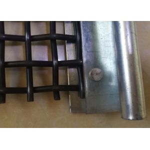 Buy cheap Plain Weave Aperture 0.5mm Galvanized Crimped Wire Mesh from wholesalers