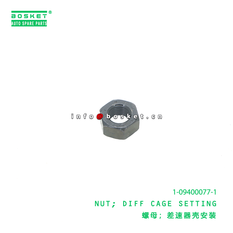 Buy cheap ISUZU Differential Cage Setting Nut 1-09400077-1 1094000771 from wholesalers