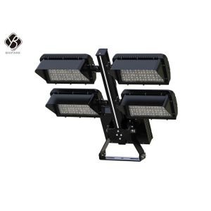Buy cheap 1200W 165LPW IP65 LED Sports Field Lights 2700 - 6500K Easy To Adjust Light Angle from wholesalers