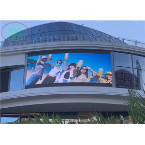 Buy cheap Support remote control outdoor P10 led wall mount with asynchronous software system from wholesalers