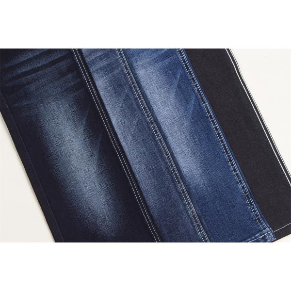 Buy cheap Top Quality Stretch Denim Fabric With Slub At High Stretch from wholesalers