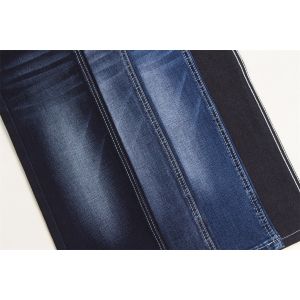Buy cheap Top Quality Stretch Denim Fabric With Slub At High Stretch from wholesalers