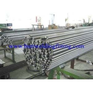 Buy cheap Stainless Steel Bright Round Bar 316L 630 2205 ASTM Propellar Shaft from wholesalers