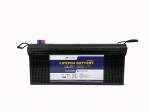 Buy cheap 12V 300Ah Lifepo4 Low Temperature Lithium Battery For Submarine Refugee Boat from wholesalers