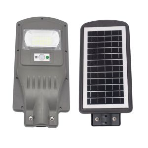 Buy cheap 20W 40W 60W Integrated Solar LED street Light ABS material ALL IN ONE with time control light control and PIR sensor from wholesalers