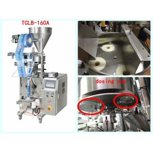 Automatic detergent Powder Vertical Packing Machine TCLB- 160A(Hot sale)