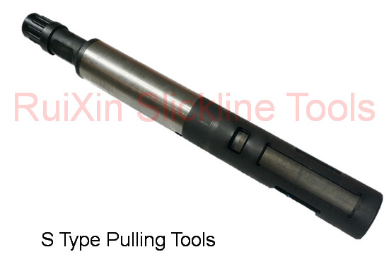 Buy cheap S Type Pulling Tool Wireline Pulling Tool from wholesalers