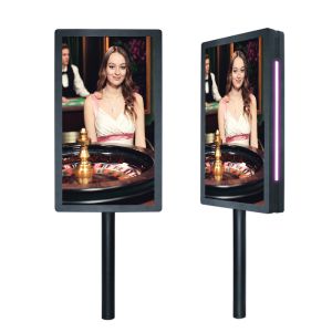 Buy cheap 27'' High Brightness Double Side LCD Display with Mounting System from wholesalers
