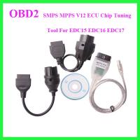 Buy cheap SMPS MPPS V12 ECU Chip Tuning Tool For EDC15 EDC16 EDC17 product
