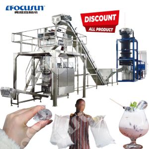 220V/440V/380V/460V Voltage 30tons Tube Ice Machine L6000mm X W2200mm X H7075mm