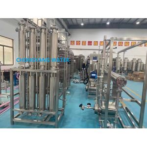Buy cheap Steam Multi Column Distillation Plant Industrial Distilled Water Machine from wholesalers