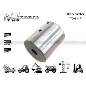 Buy cheap 4263901 High Durability EX400-5 Excavator Travel 1 Stage Gear Pin for Power Transmission in Durable Excavator Transmission System from wholesalers