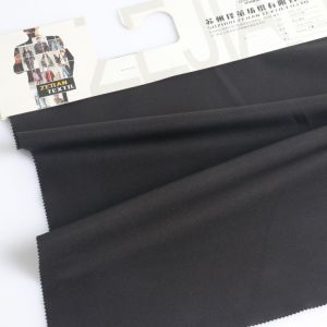 Buy cheap Recycled elastic stretch twill polyester fabric for hats handicrafts from wholesalers