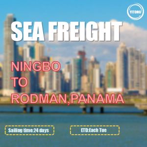 Buy cheap Ningbo To Rodman Panama International Shipping Via Sea With ONE HPL Liner from wholesalers