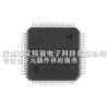 Mainstream ARM Cortex M0 MCU , IC Electronic Components 128KB FLASH STM32F071RBT6 for sale