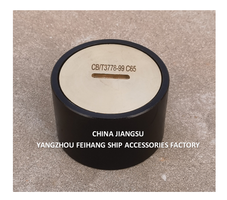 Buy cheap Deck Sounding Tubes Deck Sounding Pipe Heads Type C DN40 cb/t3778 Deck Sounding Tools for Safe and Accurate Measurements from wholesalers