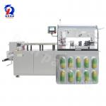 Buy cheap Dpp260s Automatic Blister Sealing Machine / Blister Forming Machine from wholesalers