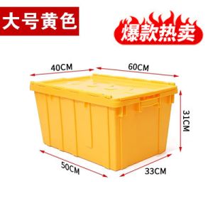 Buy cheap Heavy-Duty Solid Plastic Tote Storage Box With Attached Lid Recyclable Stackable Crate For Logistics And Moving Container from wholesalers