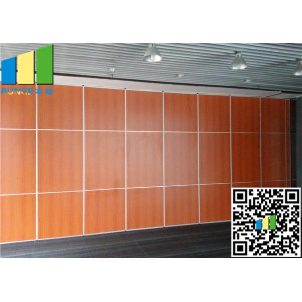 Buy cheap Operable Timber Partition Wall Wooden Room Partitions Aluminium Frame from wholesalers