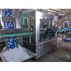 Buy cheap automatic pesticides bottle filling machine fertilizer filling machine bottling machine from wholesalers