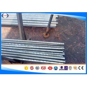 DIN 2391 Cold Rolled Steel Tube For Mechanical 34CrMo4 Alloy Steel Grade