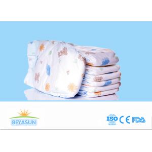 Buy cheap Soft Surface Natural Custom Baby Diapers With Wetness Indicator , Free Samples from wholesalers