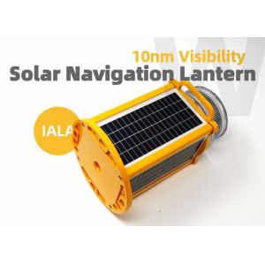 Buy cheap 10nm Cardinal Buoys Lights Solar Powered IALA 256 Solar Powered from wholesalers