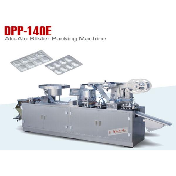 Quality Automatic Alu Alu Blister Packing Machine High SealedBlister Packaging Equipment for sale
