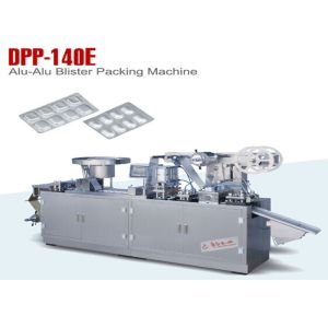 Buy cheap Automatic Alu Alu Blister Packing Machine High SealedBlister Packaging Equipment from wholesalers