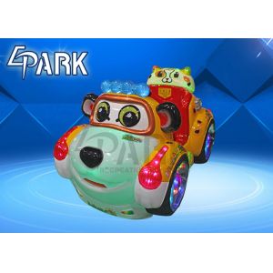 Buy cheap Child swing car kiddie rides EPARK shopping mall electronic kiddie rides on machine for sales from wholesalers