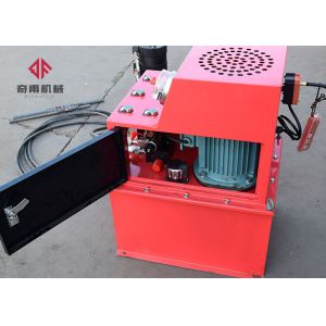 Fully Automatic Cold Stamping Press Machine 80Mpa 50meters Remote Control